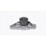 352316171236 MAGNETI MARELLI Водяний насос охолодження двигуна