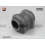 BS20051 FENOX Втулка стабілізатора