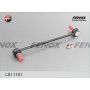 LS11101 FENOX Тяга стійка стабілізатор