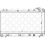 10-26263-SX STELLOX Радіатор охолодження двигуна