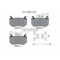 2256501 TEXTAR Комплект гальмівних колодок дисковий гальм