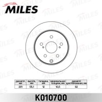 K010700 MILES Гальмівний диск