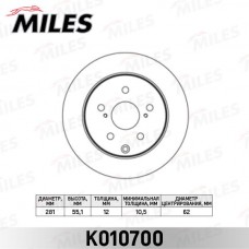 K010700 MILES Гальмівний диск
