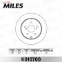 K010700 MILES Гальмівний диск