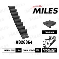 AB26064 MILES Зубчастий ремінь