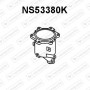 NS53380K VENEPORTE Катализатор