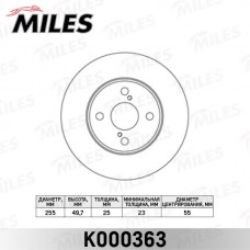 K000363 MILES Гальмівний диск