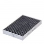 E6959LC HENGST FILTER Фільтр повітря у внутрішньому просторі