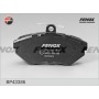 BP43386 FENOX Комплект гальмівних колодок дисковий гальм
