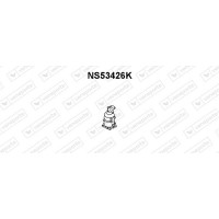 NS53426K VENEPORTE Катализатор