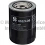 WG1025508 WILMINK GROUP Масляний фільтр