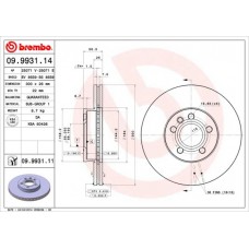 09.9931.14 BREMBO Гальмівний диск