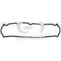 123670-8000 GUARNITAUTO Прокладка, Кришка головки циліндра