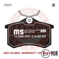 K6029372 MASTER-SPORT GERMANY Комплект гальмівних колодок дисковий гальм