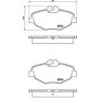 P 50 049 BREMBO Комплект гальмівних колодок дисковий гальм
