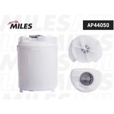 AP44050 MILES Паливний насос