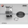 OP5004 FENOX Механізм вільного ходу генератора