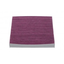 HC-8118X AMC Filter Фільтр повітря у внутрішньому просторі
