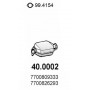 40.0002 ASSO Катализатор