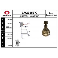 CV22357K EAI Шарнирный комплект, Привідний вал