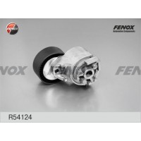 R54124 FENOX НАТЯЖИТЕЛЬ РЕМЕНЯ, клиновой зубча