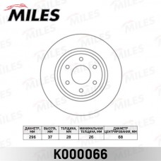 K000066 MILES Гальмівний диск