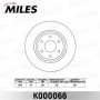 K000066 MILES Гальмівний диск