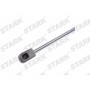 SKGS-0220420 Stark Газова пружина кришка багажника