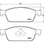 FK20075 KAISHIN Комплект гальмівних колодок дисковий гальм
