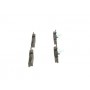 0 986 495 248 BOSCH Комплект гальмівних колодок дисковий гальм