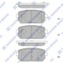 SP1197 Hi-Q Комплект гальмівних колодок дисковий гальм