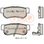 704-07076 IAP QUALITY PARTS Комплект гальмівних колодок дисковий гальм