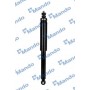 MSS016939 MANDO Амортизатор