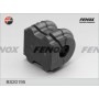 BS20195 FENOX Втулка стабілізатора