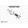 1688267480 EUROREPAR Катализатор