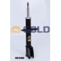 8250661 JAPANPARTS Амортизатор