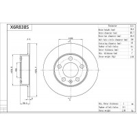 X6R838S AISIN Гальмівний диск