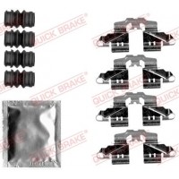 109-1808 QUICK BRAKE Комплектуючі колодки дискового гальма