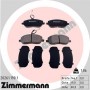 20261.190.1 ZIMMERMANN КомплеК т гальмівних колодок, дискове гальмо