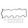 J1222058 NIPPARTS Прокладка, Кришка головки циліндра