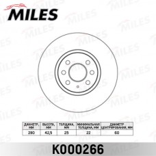 K000266 MILES Гальмівний диск
