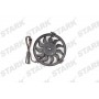 SKRF-0300006 Stark Вентилятор охолодження двигуна
