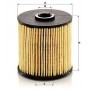 PU 7011 z MANN-FILTER Паливний фільтр