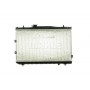 CR 1471 000P MAHLE Радіатор охолодження двигуна