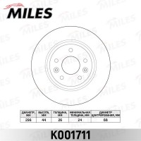 K001711 MILES Гальмівний диск