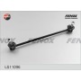 LS11096 FENOX Тяга стійка стабілізатор