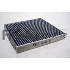 K30485 1A FIRST AUTOMOTIVE Фільтр повітря у внутрішньому просторі