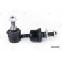 LS20-029 HOLA Тяга стійка стабілізатор