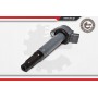 03SKV197 ESEN SKV Котушка запалювання