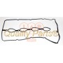 133-21083 IAP QUALITY PARTS Прокладка, Кришка головки циліндра